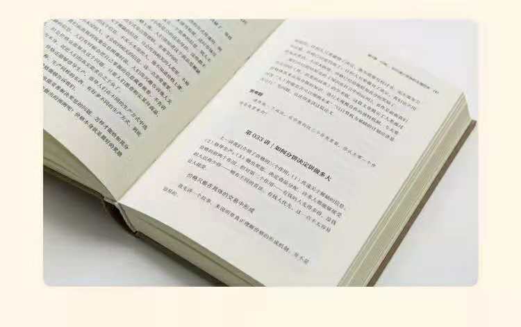 移動(dòng)支付帶來(lái)的重大轉(zhuǎn)機(jī)